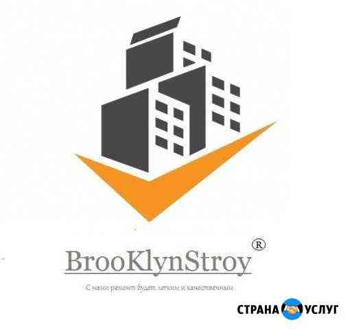 Ремонт квартир под ключ в Новосибирске Новосибирск
