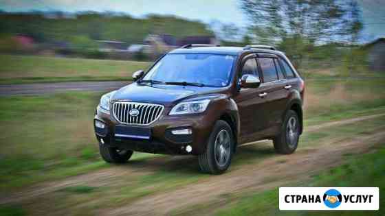 Чиптюнинг Lifan X60 Альметьевск