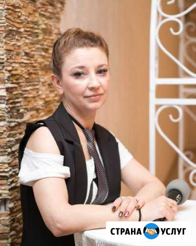 Тамада на праздник, юбилей, свадьба Екатеринбург - изображение 1