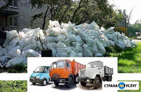 Вывожу мусор, сдаю в аренду спецтехник Краснодар
