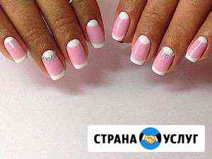 Эпиляция, маникюр, педикюр(выезд на дом) Одинцово