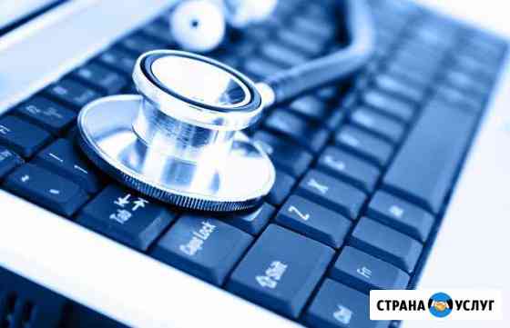 Установка Windows, частная компьютерная помощь Челябинск