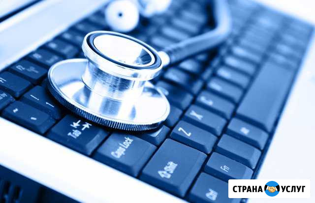 Установка Windows, частная компьютерная помощь Челябинск - изображение 1