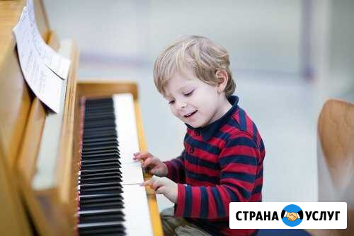 Уроки игры на фортепиано Старый Оскол - изображение 1