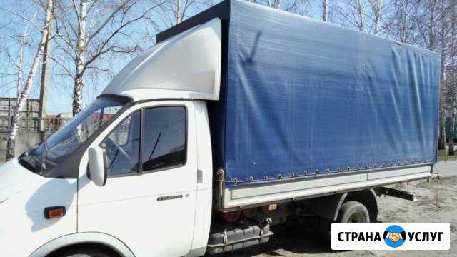 Быстрый переезд Ростов-на-Дону - изображение 1