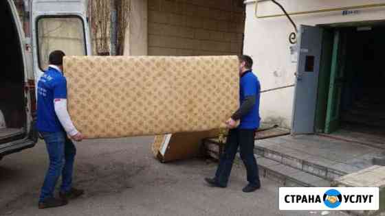 Грузчики,разнорабочие,газели Балаково