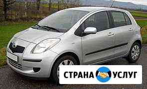 Аренда с выкупом Toyota Yaris Иркутск