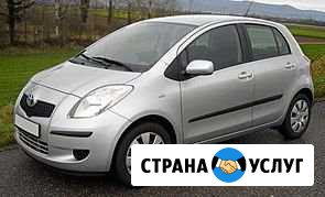 Аренда с выкупом Toyota Yaris Иркутск - изображение 1