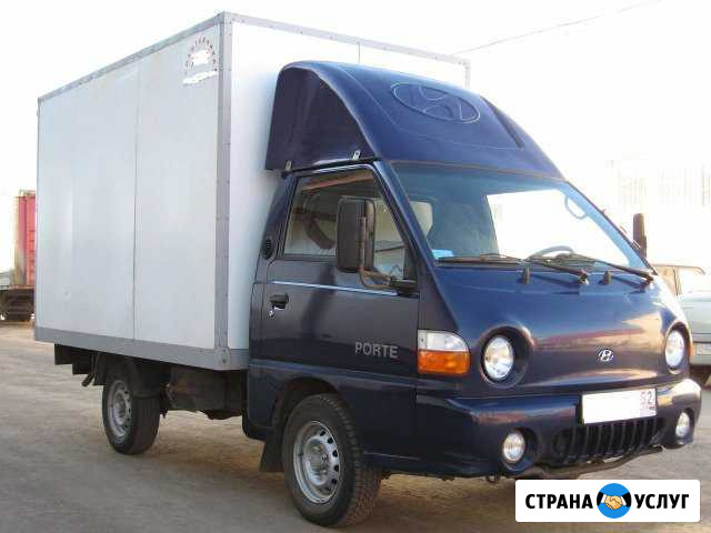 Вывоз старой мебели, мусора, грузоперевозки Москва - изображение 1