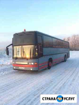 Аренда автобуса Пермь
