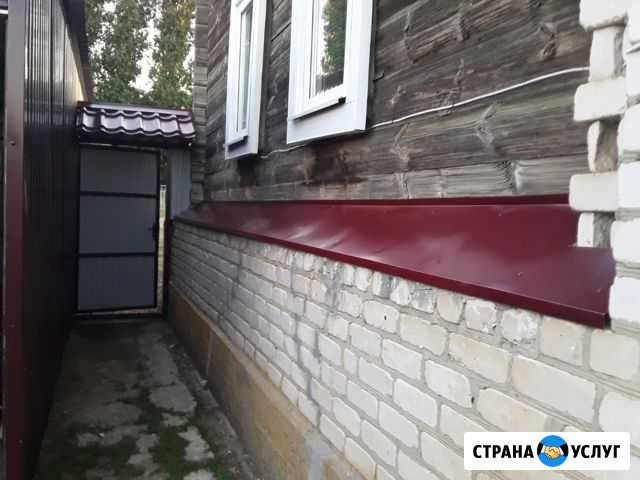 Строительные работы Камышин - изображение 1