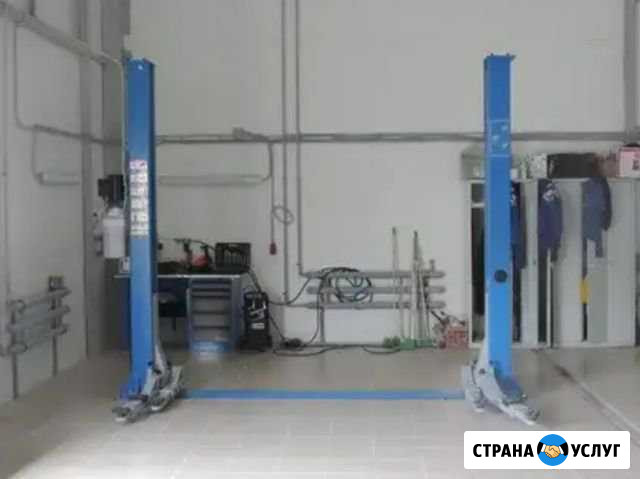 Автосервис Александров - изображение 1