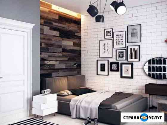 Ремонт квартир Самара