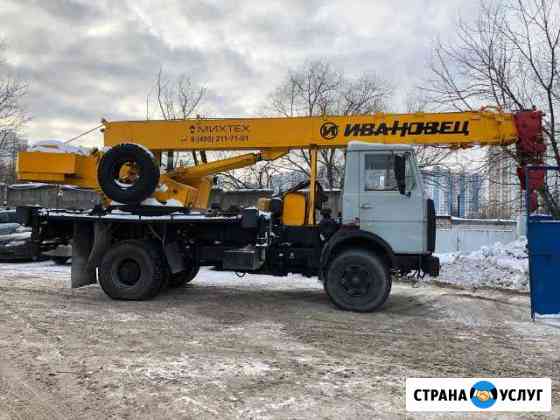 Аренда автокрана Ивановец г/п 16т. в/с 18 метров Москва