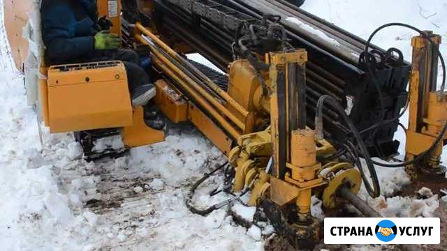 Услуги гнб Вятские Поляны - изображение 1