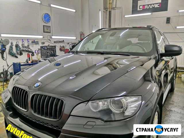 Покраска авто,Кузовной ремонт, Ремонт бамперов Санкт-Петербург - изображение 1