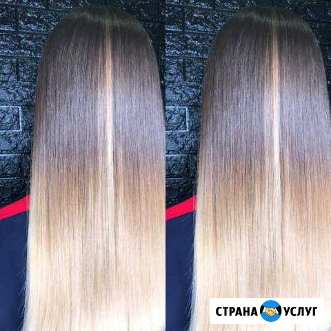 Нанопластика наноботокс Белогорск - изображение 1
