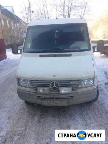 Грузоперевозки Можайск - изображение 1