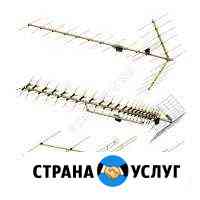 Телевидение. Спутниковое. Эфирное. цифрового тв Лобня