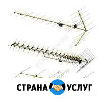 Телевидение. Спутниковое. Эфирное. цифрового тв Лобня - изображение 1