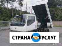 Услуги мини самосвал Томск