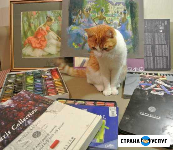 Занятия в художественной студии Псков - изображение 1