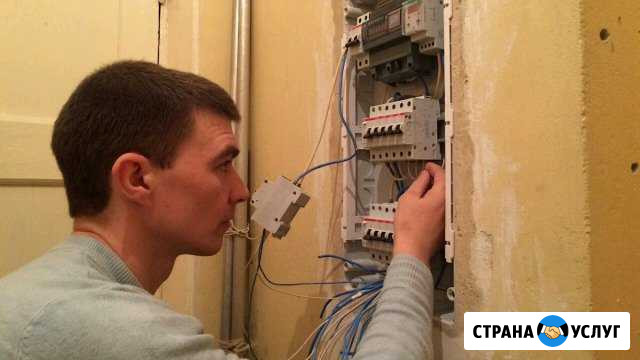 Срочный круглосуточный вызов нa дом Электрика Котельники - изображение 1