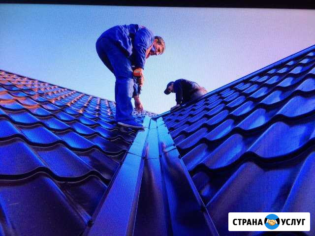 Кровельные работы Строительство Новокузнецк - изображение 1