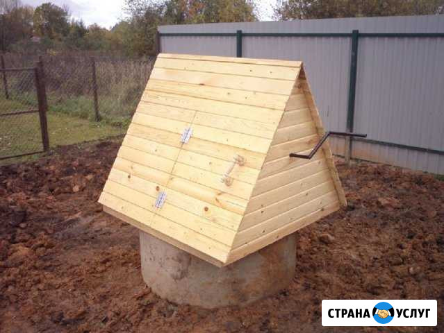 Заборы,септик,колодцы,сантехника,тротуар плитка Волхов - изображение 1