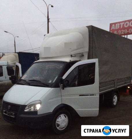 Грузовое такси Газель Уфа - изображение 1