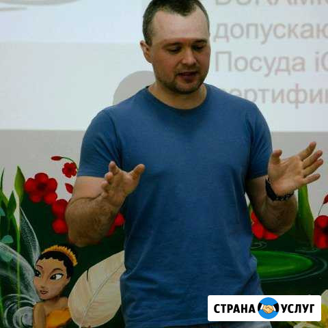 Персональный тренер Улан-Удэ - изображение 1