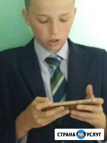 Помоет полы убереться в доме Набережные Челны - изображение 1