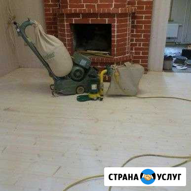 Паркетные работы Воскресенское - изображение 1