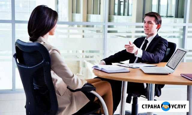 Ведение бухгалтерского учёта, оптимизация налогов Пермь - изображение 1