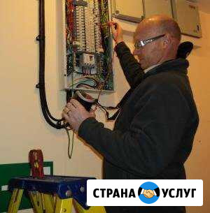 Электрик Славянск-на-Кубани - изображение 1