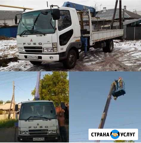 Кран - Манипулятор Каменск-Уральский - изображение 1