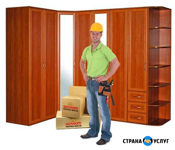 Сборка мебели Чита - изображение 1