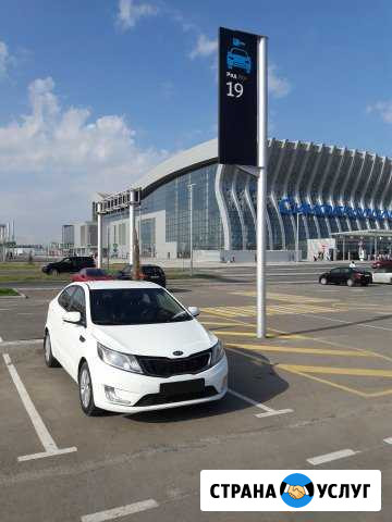 Прокат авто Аренда Автопрокат в Крыму Симферополе Симферополь - изображение 1