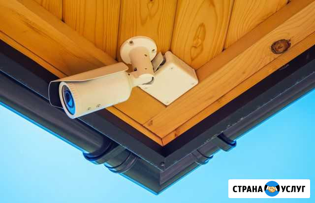 Видеонаблюдение (оборудование и монтаж) Ижевск - изображение 1