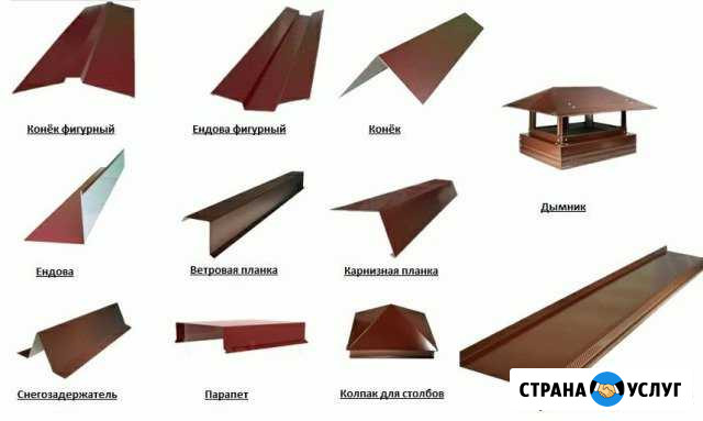 Изготовление доборных элементов Ростов - изображение 1