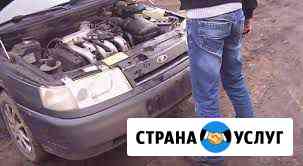 Автоэлектрик Новосибирск