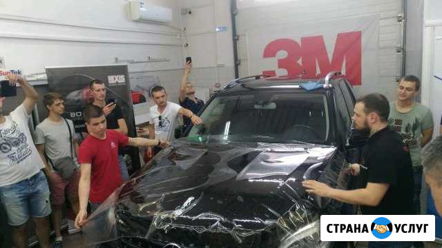 Студия тонирования Армавир - изображение 1