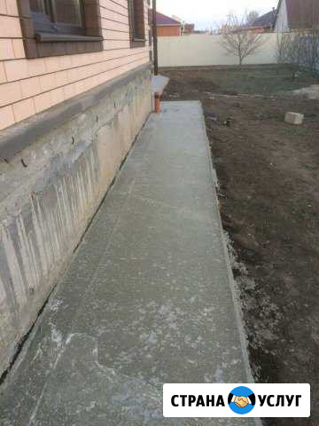 Бетонные работы Волгодонск - изображение 1