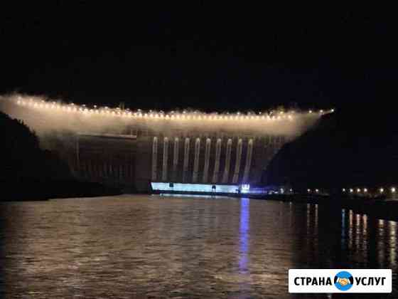 Юридические услуги Абакан