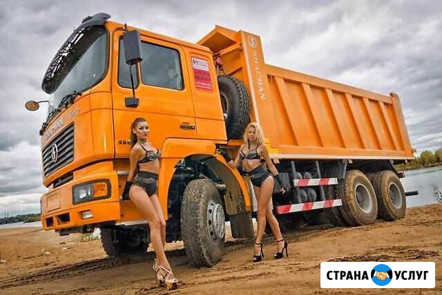 Доставка самосвалом, песок, щебень, гравий и тд Калуга - изображение 1