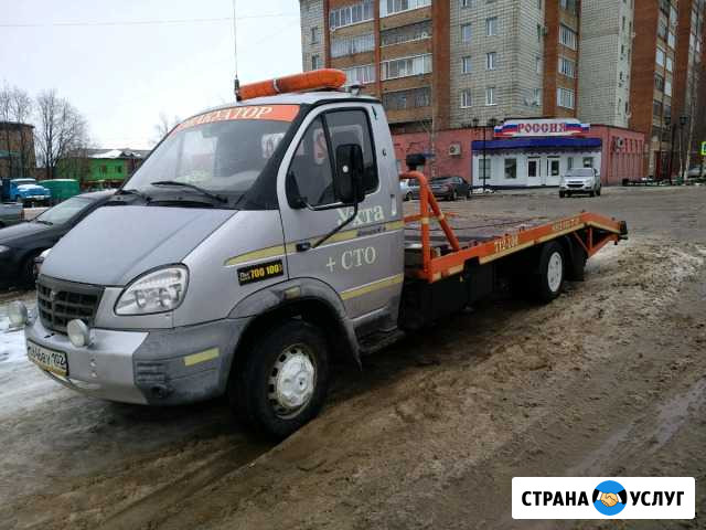 Эвакуатор в Ухте и Сосногорске Ухта - изображение 1