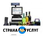 Егаис эцп Севастополь - изображение 1