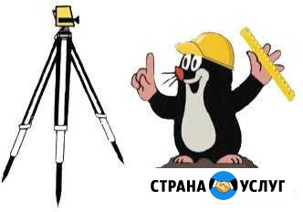 Приватизация земли в Севастополе полный пакет Севастополь - изображение 1