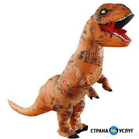 Аренда костюма Екатеринбург