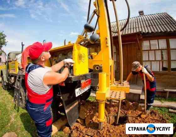 Бурение скважин все включено Краснодар